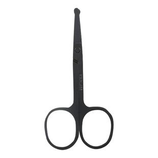 德国鼻毛剪刀男士剪鼻毛套装进口圆头小剪刀鼻毛修剪器手动修毛剪