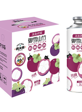 果味精酿啤酒销量榜N0.1