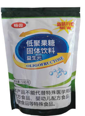 畅因低聚果糖喝它让便便顺畅有效