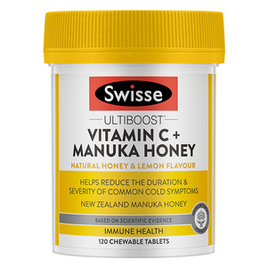 swisse高浓vc片维生素c口服咀嚼片维他命c缓释片1000mg斯维诗正品