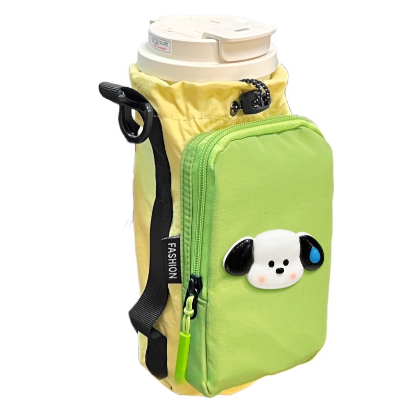 自行车山地车前梁水壶收纳包