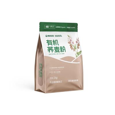 豫娃娃有机可追溯荞麦面石磨