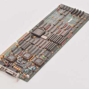 IMG-512C Vision - Used - incl. warranty - shipped within 1 b