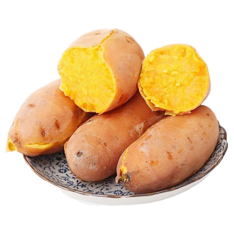 红皮黄心板栗红薯新鲜10斤 黄肉山芋现挖地瓜 粉糯香甜鸡蛋黄番薯