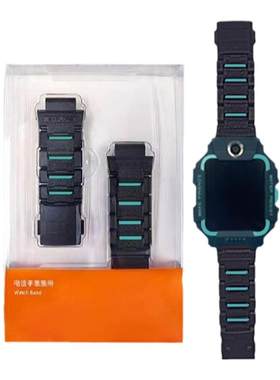 官方正品小天才磁吸表带