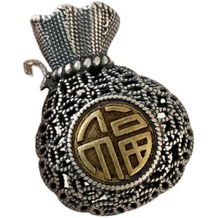 纯银925汽车平安福袋16.6足银999天然玛瑙檀木转运保平安钥匙挂饰