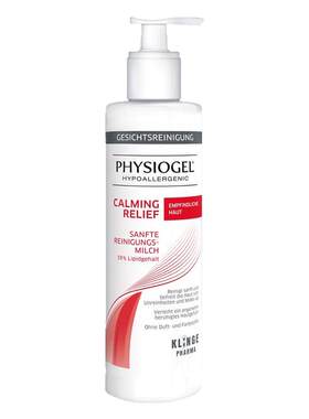 欧洲直邮德国药房Physiogel敏感肌免洗洗面奶200ml温和低敏干洗