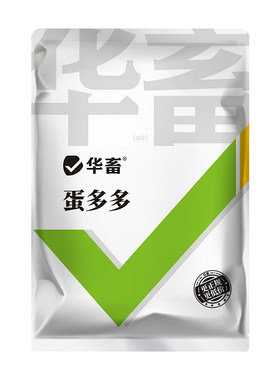 华畜蛋多多鸡鸭鹅鸽芦丁鸡增蛋宝