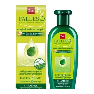 泰国本土bsc无硅油滋养洗发水油性发质头皮润营养精华液水润300ml