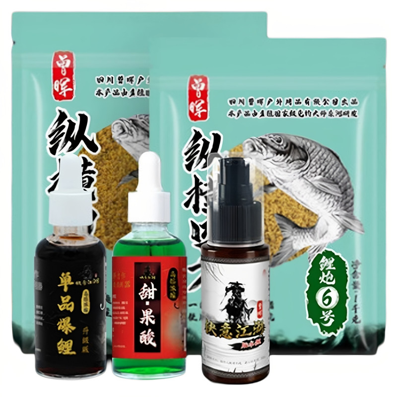 曾大盆快意江湖大混养黑坑窝料
