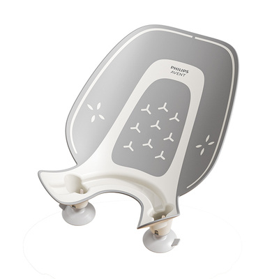 飞利浦新安怡婴儿洗屁屁神器洗PP支架新生儿躺托小宝宝洗屁股浴架