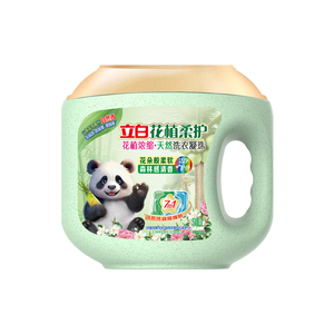 花植萃取，温和柔护亲肤不伤衣