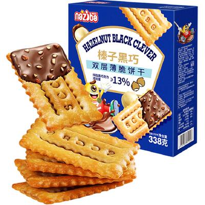 纳滋宝双层薄脆饼干338g×1箱