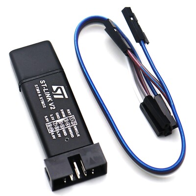 STM8/STM32仿真器编程器V2