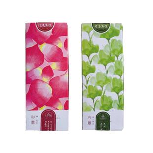 佟小曼老姜玫瑰红糖茶独立装黑糖块姜茶大姨妈姜汤冲饮送女友*2盒