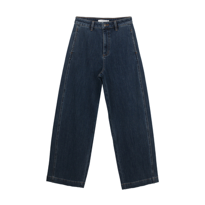 必入超遮肉四面弹弧形显瘦牛仔裤