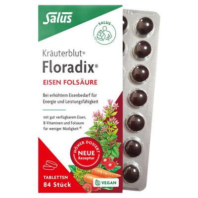 铁元德国铁元绿铁片补铁便携