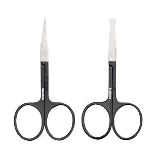 Brainbow不锈钢修眉剪刀尖头眉剪圆头鼻毛剪安全型锋利眉毛修剪器