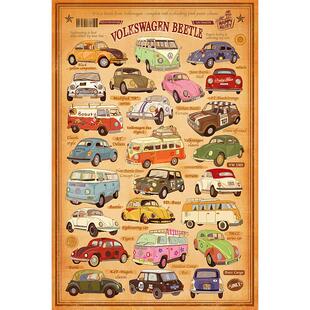 猫的天空之城VintageCars触感膜工艺1000P纸质拼图复古汽车装饰画