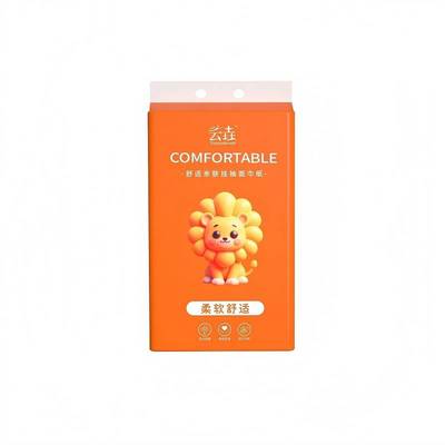 大提悬挂抽纸整箱实惠卫生纸