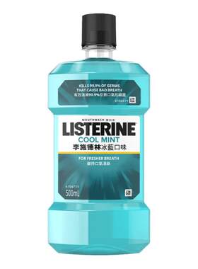 澳门去牙渍漱口水Listerine