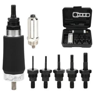 海虎NBC 两用拉铆螺母拉钉枪手电动拉铆枪铆螺帽枪铆钉铆接拉姆枪