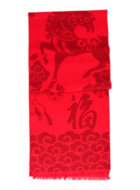 瑞蚨祥真丝拉绒红围巾新年红围巾