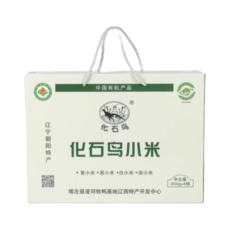 东北化石鸟有机小米600g*4桶