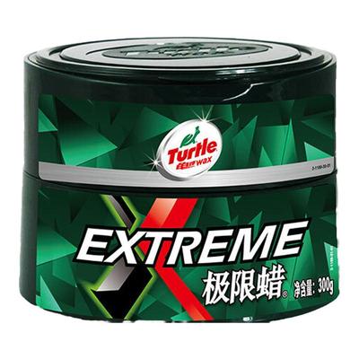 龟牌户外极限蜡汽车养护上光抛光