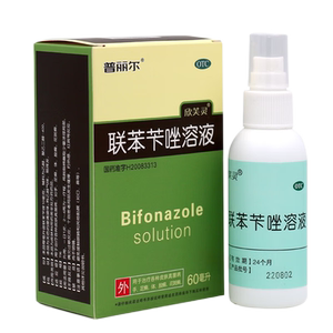 [普丽尔]联苯苄唑溶液1%*60ml*1瓶/盒手足癣花斑癣股癣体癣手癣