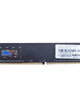 金邦千禧台式机DDR4266616G8G