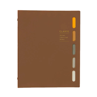 日本maruman 满乐文Clarte活页本可视镂空大容量笔记本新色B5可拆