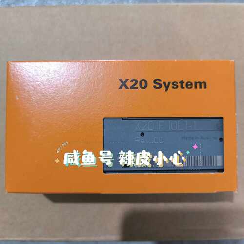 询价模块X20IF10E1-1议价