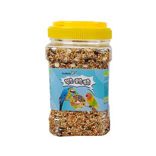 鹦鹉粮中小型鸟食玄凤虎皮混合饲料黄谷子黍子鸟饲料1200ML/桶
