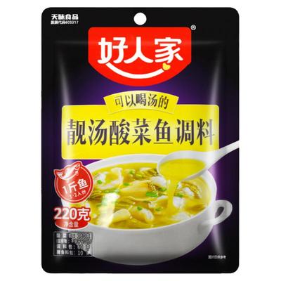 好人家靓汤酸菜鱼调料袋装中国