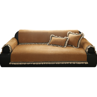 高档轻奢裙边沙发垫高级感四季防滑沙发盖布深色极简风沙发扶手套