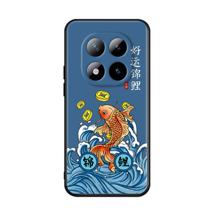 昊淘适用于红米note15pro+手机壳2510era8bc高颜值RedmiNote15pro+散热防摔hongmi实用广泛hmNote15por+软