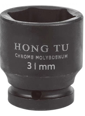 1/2风炮六角套筒二分之一大飞