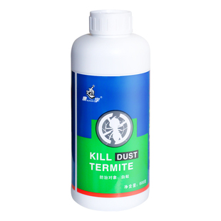 灭白蚁药粉白蚁防治专用药装修防白蚁喷剂家用一窝传染杀虫大面积