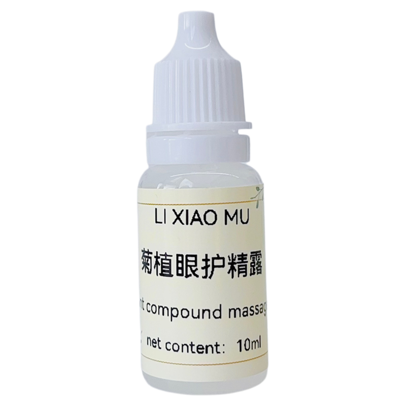 菊植眼护精露眼部护理洋甘菊科