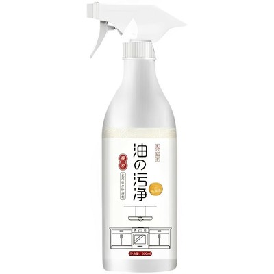 抽油烟机清洗剂厨房去重油污神器强力泡沫清洁油污渍除油烟净喷雾