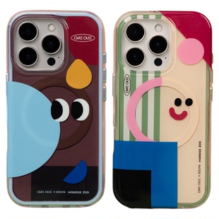 CARECASE 小凝视/小粉鼻二合一磁吸手机壳 适用于苹果iPhone17 16 15 14 13 ProMax 原创设计 几何图形