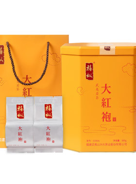大红袍兴久岩茶浓香型茶叶1斤装