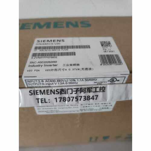 议价6SL3210-5BE13-7UV0西门子V20变频器0.37KW 6SL3210-5BE13-7U