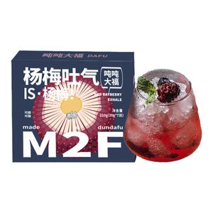 吨吨大福果肉酸梅汤免煮即冲即饮