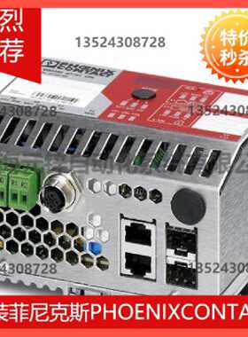 议价菲尼克斯路由器 - FL MGUARD GT/GT - 2700197