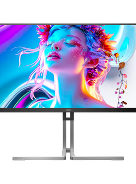 AOC27英寸双模4K144Hz高清显示器