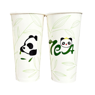 加厚奶茶纸杯一次性带盖 500/700ml双淋膜商用咖啡热饮杯定制logo