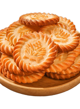 上海万年青饼干无蔗糖葱油咸味