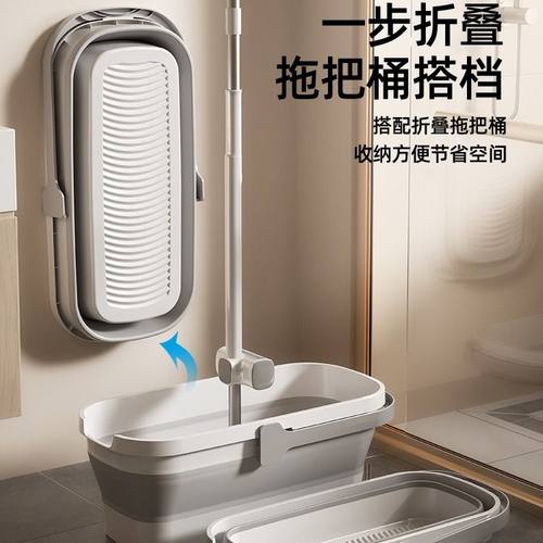 新品 免手洗平板拖把盆大号硅胶可折叠拖把桶洗车桶户外钓鱼桶拖